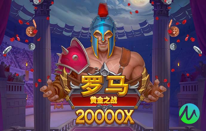 355娱乐平台下载