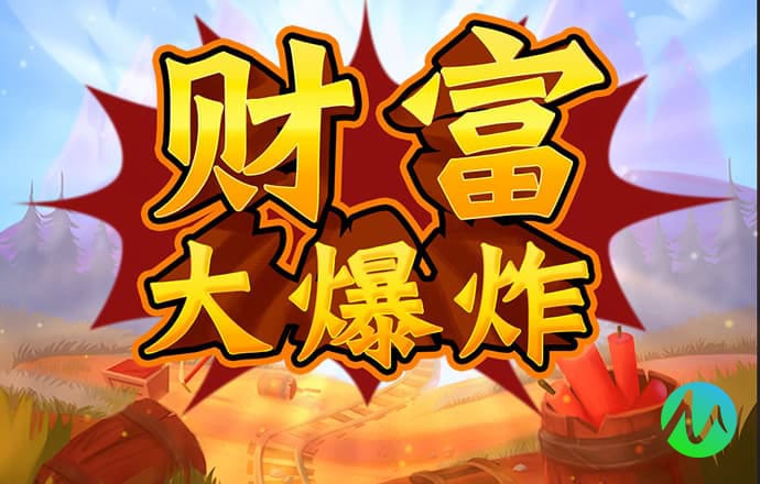 三亿体育官网app