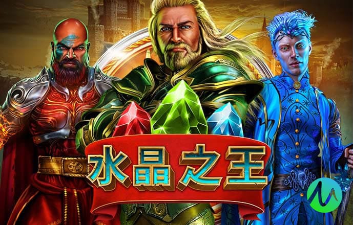 新黄金城xhjc.667722